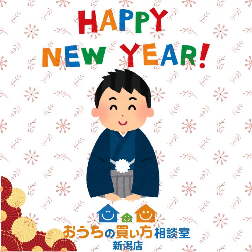 金利の上昇が止まらない。。。