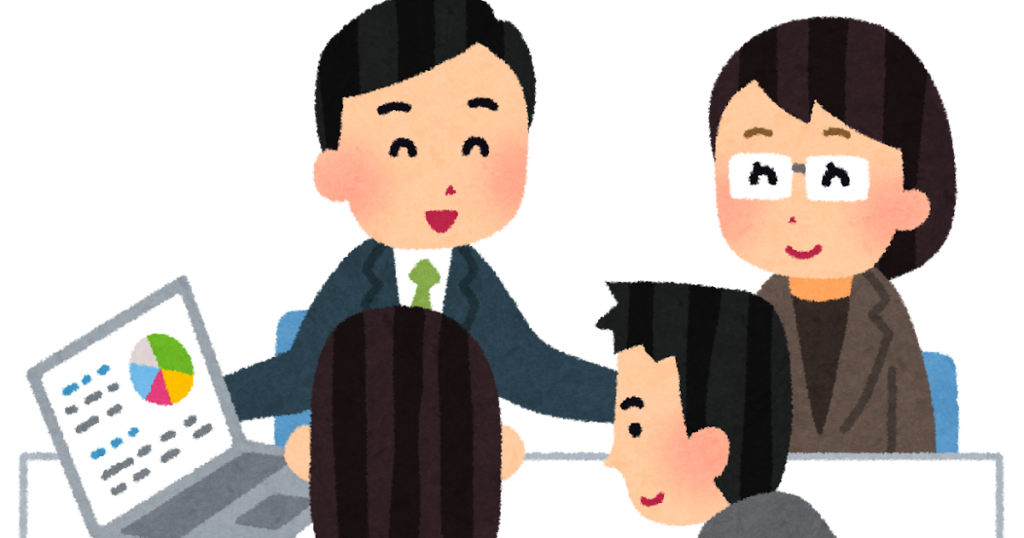 住宅会社（営業さんと）良好な関係を築く