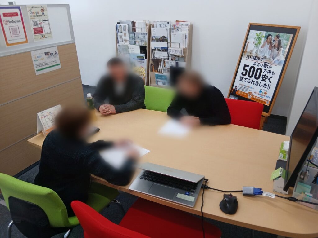 新潟県のハウスメーカーさんの同行と契約後のご相談