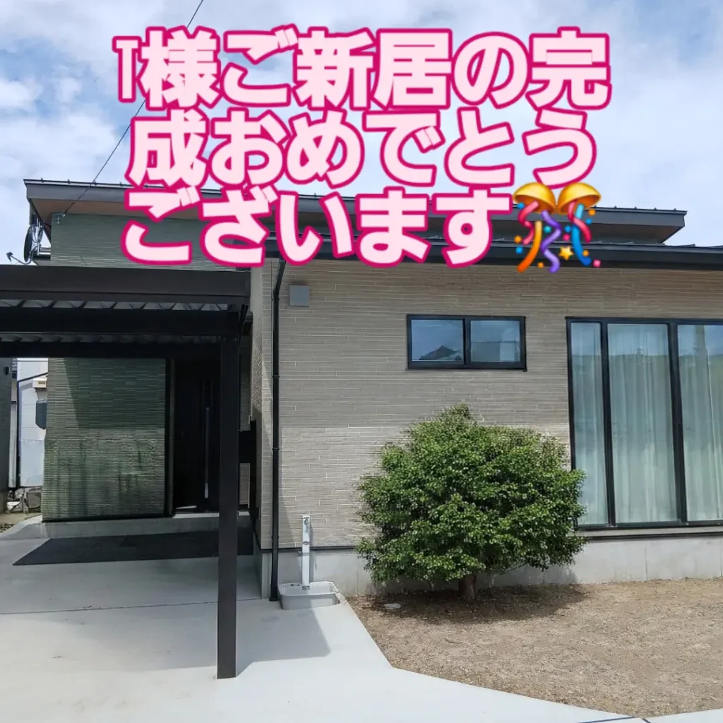 新潟市で叶えた理想の平屋｜家事動線と適材適所収納にこだわった新築訪問レポート